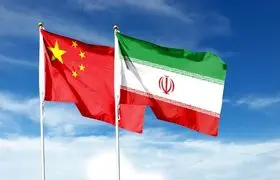 خبر فوری؛ چین هشدار داد، اتباع پینی ایران را ترک کنند