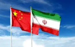 خبر فوری؛ چین هشدار داد، اتباع پینی ایران را ترک کنند