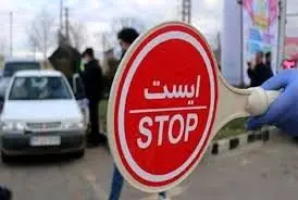  اقدام عجیب پلیس  برای متوقف کردن یک موتور/پرتاب خطرناک باتوم +فیلم