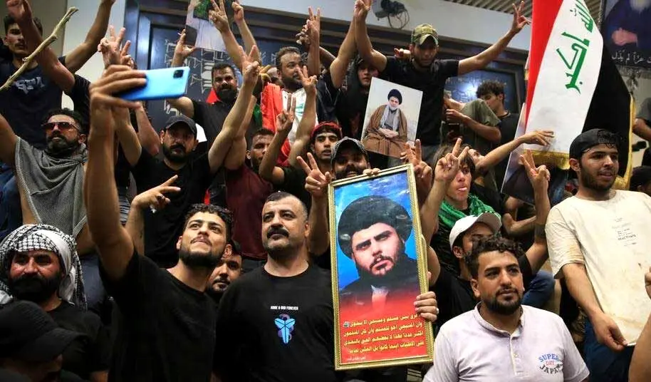 اعلام حکومت نظامی در عراق!