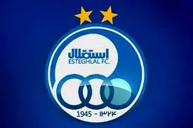 استقلال از پرسپولیس شکایت کرد