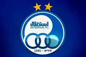 استقلال از پرسپولیس شکایت کرد