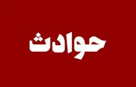 جزییات دردناک قتل هولناک مبینا در کوره آلومینیوم‌پزی
