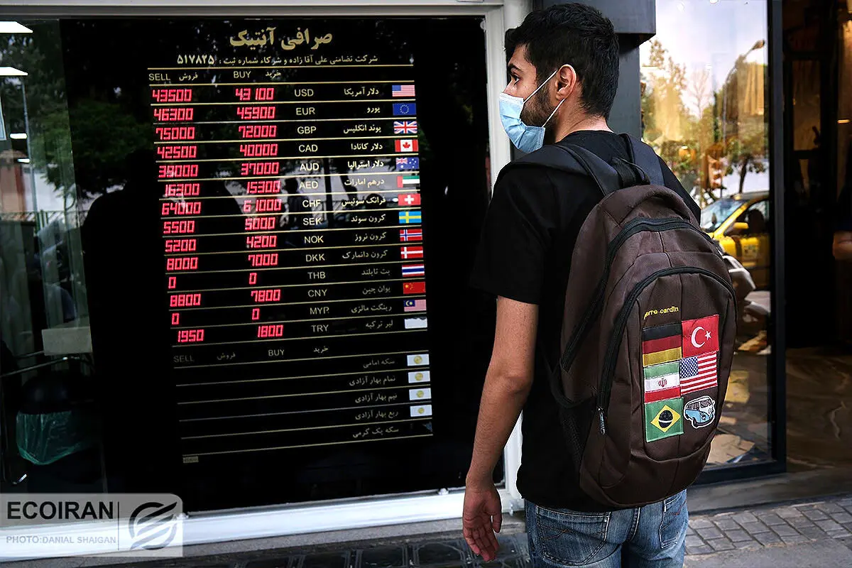  یارانه 5 میلیونی، گوش بازار دلار را تیز کرد 

