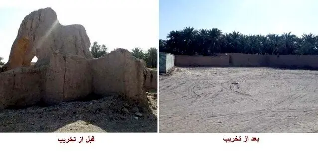 تخریب دو عمارت تاریخی برای ساخت پارکینگ!