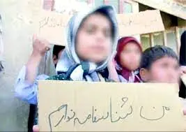 بی‌شناسنامه‌ها برای خرید نان دست به دامان همسایه ها شدند |مشکل یک میلیون بی‌شناسنامه