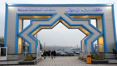 مشکل سنوات دو دانشجوی علامه طباطبایی برطرف شد