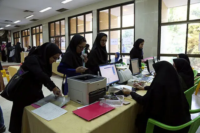 کنکوری ها بخوانند/  خبر مهم سازمان سنجش برای پذیرفته شدگان در کنکور
