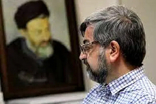 ماجرای سانسور ۸ صفحه‌ از کتاب  40 سال پیش شهید بهشتی  