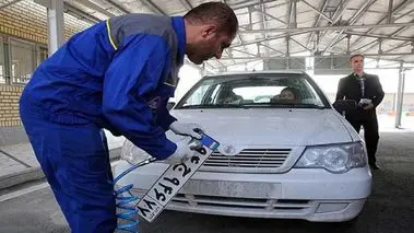 ساعت کار مراکز تعویض پلاک تغییر کرد