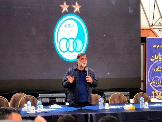 فردا؛ رونمایی از سورپرایز جدید آجورلو برای استقلالی‌ها قبل از دربی