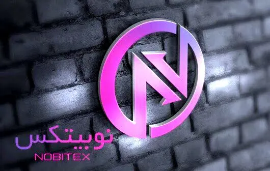نوبیتکس هک شد؟واکنش نوبیتکس چه بود؟