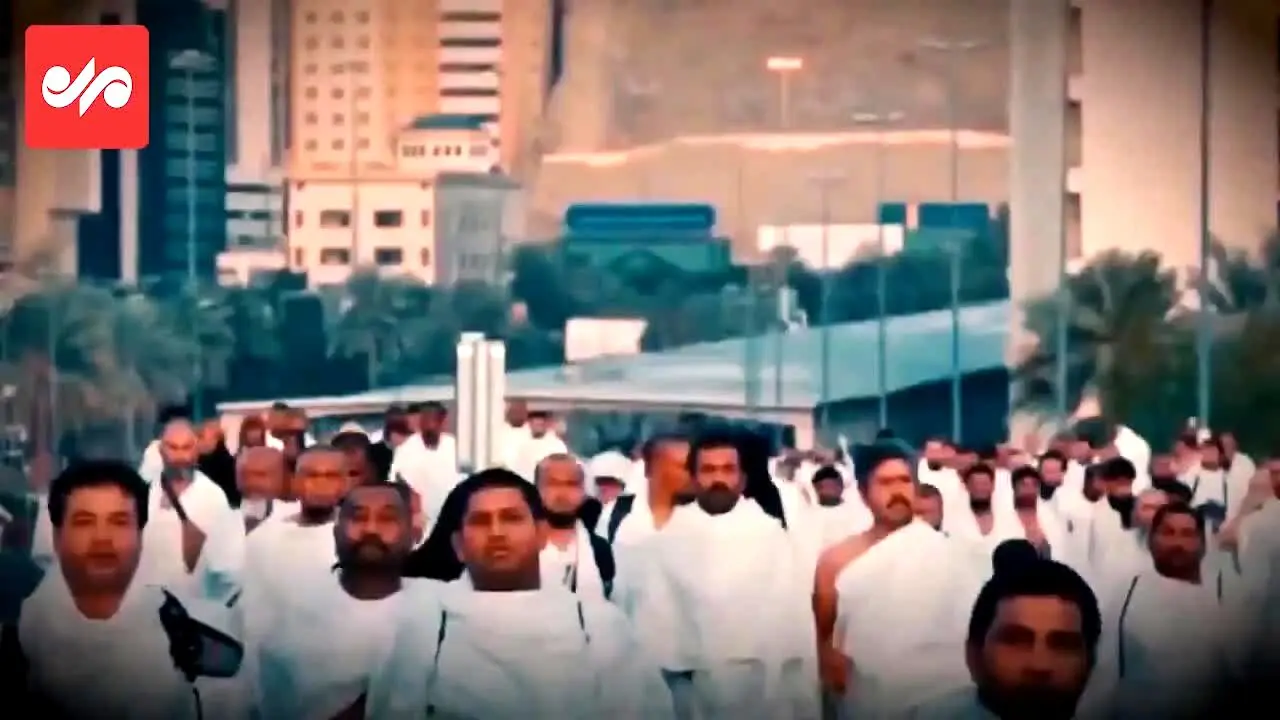 ببینید | ماجرای بدزبانی یک حاجی در صحرای عرفات چه بود؟