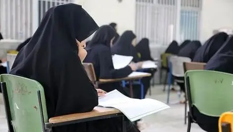 آزمون اعزام فرهنگیان به مدارس خارج از کشور سال ۱۴۰۴