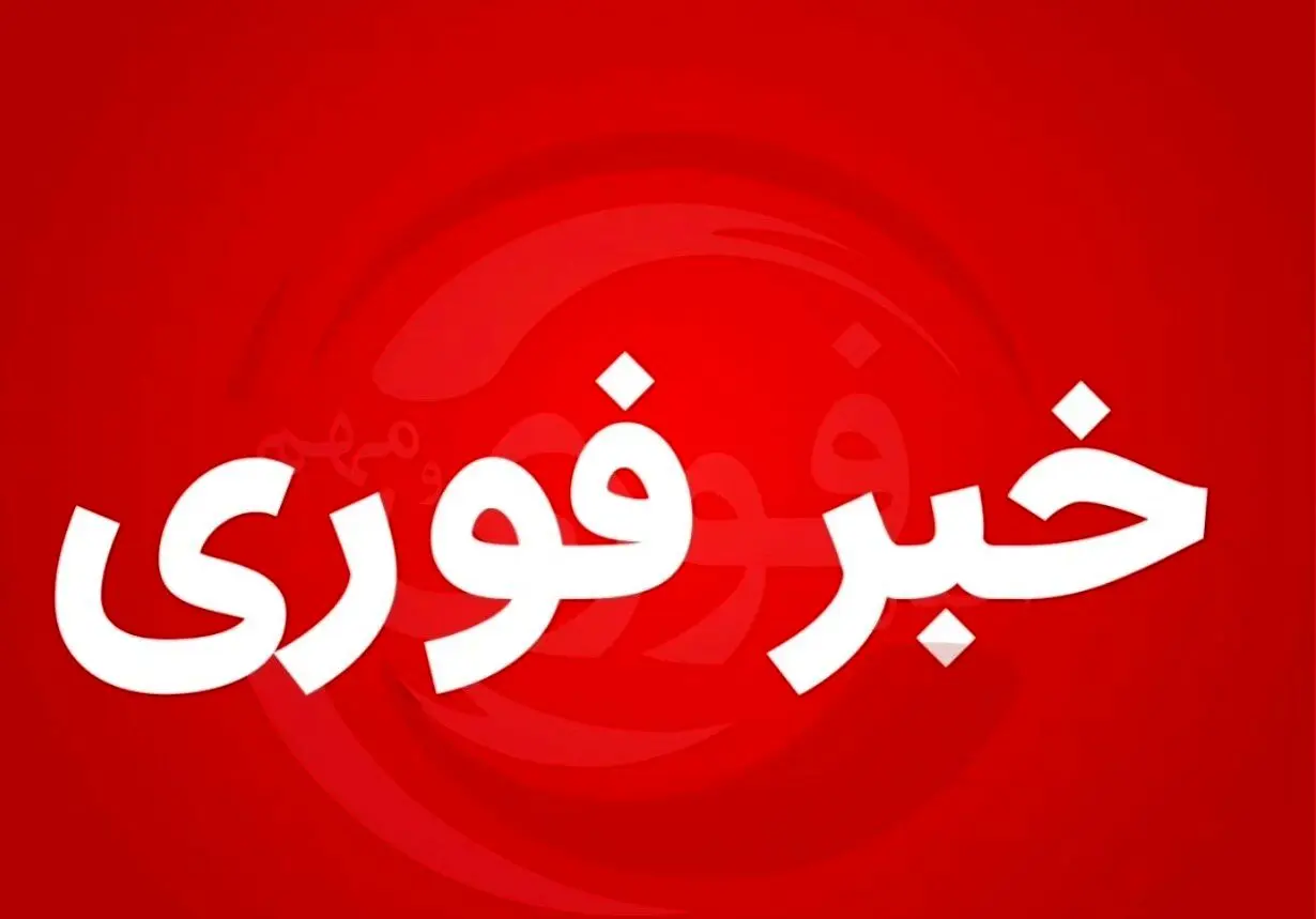 حمله اسراییل به تهران