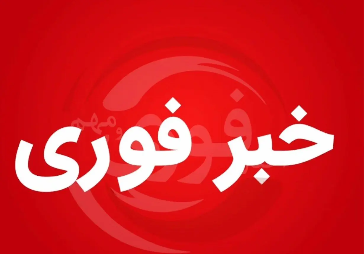 ویدیو/ پدافند هوایی تهران شبانه فعال شد

