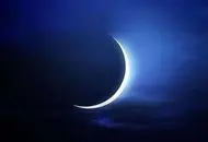 اوقات شرعی ماه رمضان ۱۱۴۰۴؛ساعت افطار و سحر + جدول