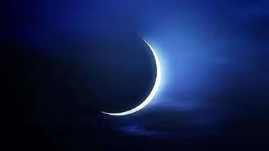 اوقات شرعی ماه رمضان ۱۴۰۲؛ساعت افطار و سحر + جدول
