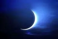 اوقات شرعی ماه رمضان ۱۱۴۰۴؛ساعت افطار و سحر + جدول