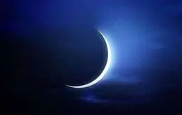 اوقات شرعی ماه رمضان ۱۱۴۰۴؛ساعت افطار و سحر + جدول