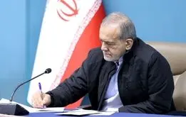 فیلم /ماجرای کامل مجروح شدن پزشکیان در حمله اسرائیل