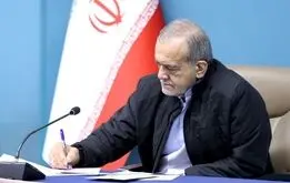 فیلم /ماجرای کامل مجروح شدن پزشکیان در حمله اسرائیل