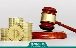 آیا استخراج بیت کوین قانونی است ؟
