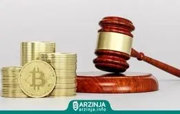 آیا استخراج بیت کوین قانونی است ؟