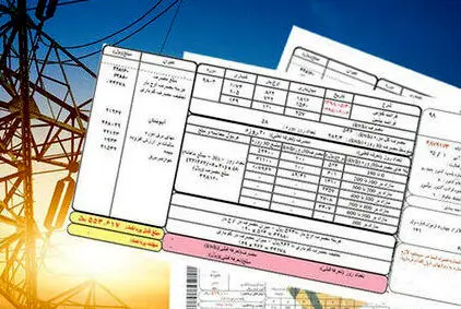 قبض برق این افراد نجومی می‌شود