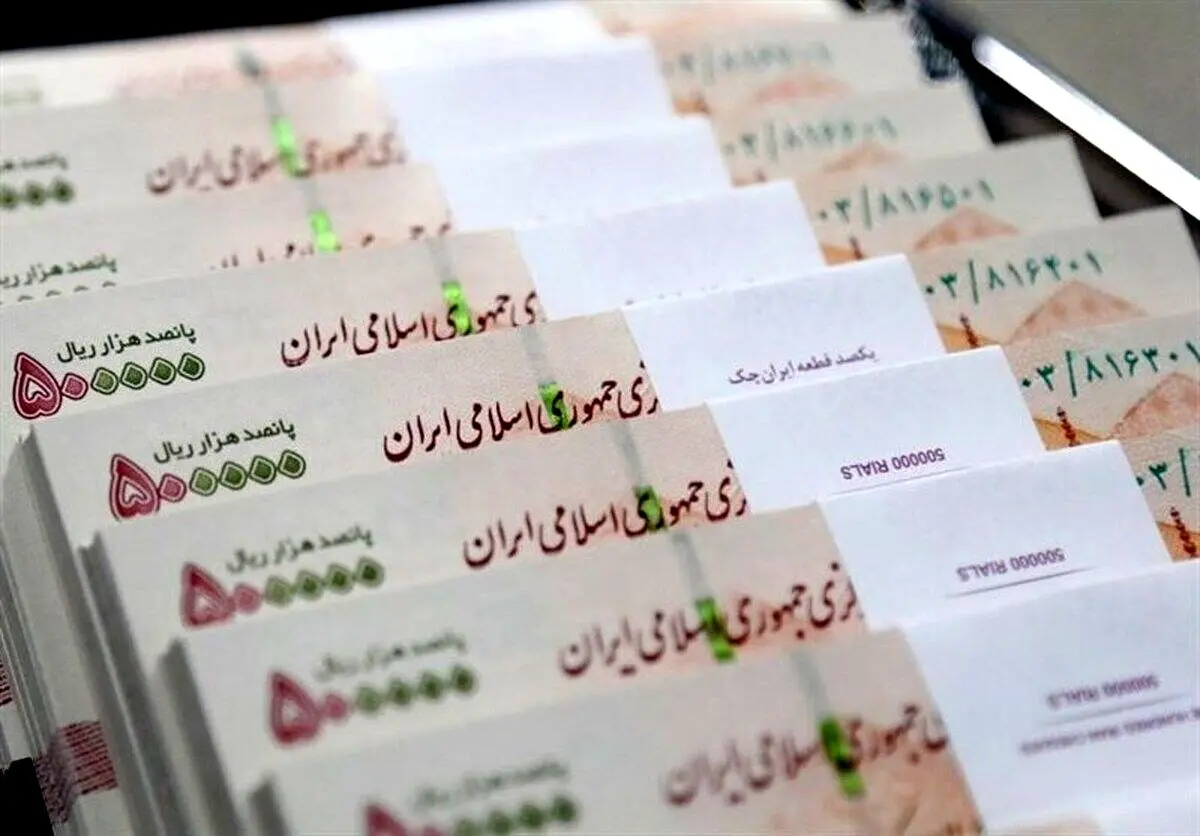  واریزی جدید با دستور رییس جمهور برای بازنشستگان
