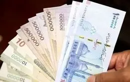 دهک بندی یارانه‌ها تغییر کرد؟