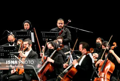 ارکستر «سرزمین مادری» - تالار وحدت