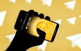 کد مورس همستر امروز 19 مرداد 