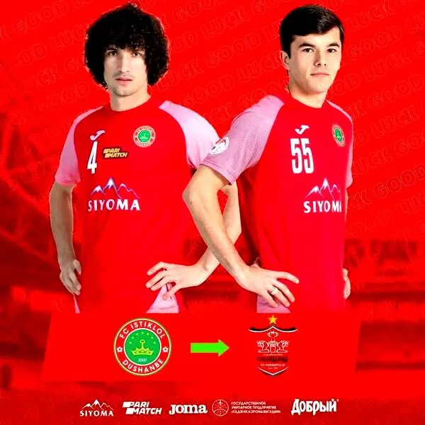 رسمی | قرارداد بلندمدت دو بازیکن خارجی با پرسپولیس