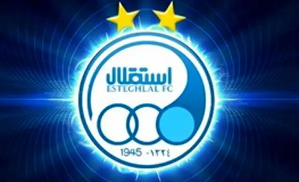  نام خرید جذاب استقلال  لو رفت
