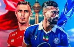 پیش‌بینی دربی؛ صدر جدول تغییر می‌کند؟