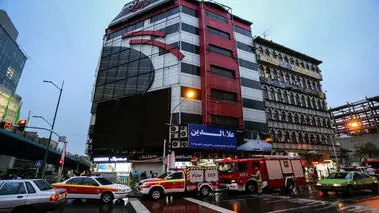 هشدار جدی درباره ناایمنی پاساژ علاءالدین