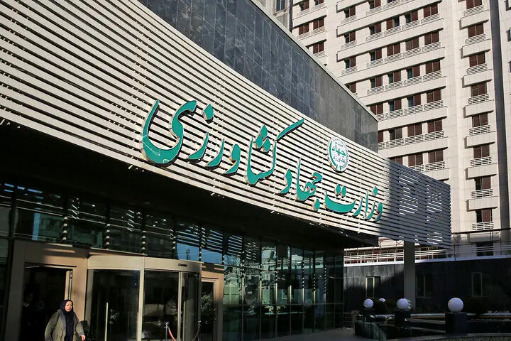 گاز وزارت جهاد کشاورزی قطع شد