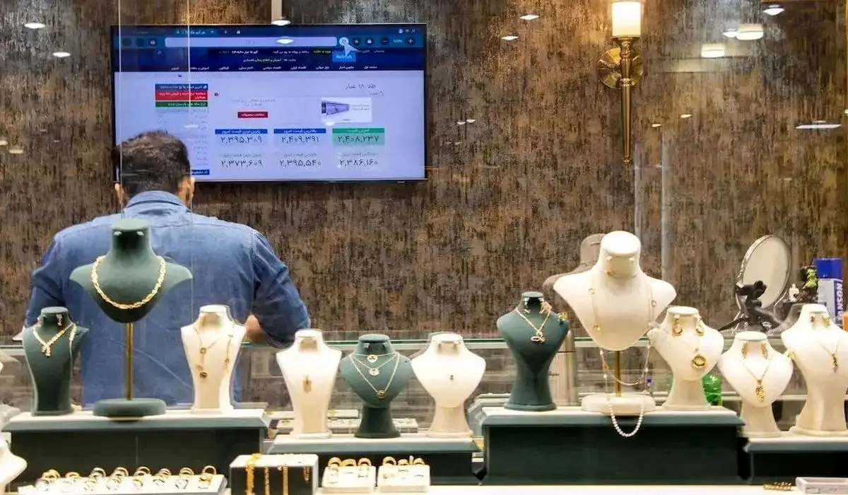 قیمت طلا و سکه امروز دوشنبه ۲۸ مهر ۱۴۰۴