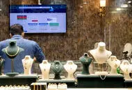 آخرین قیمت طلا و سکه در بازار تهران

