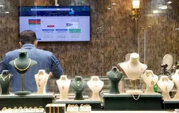 آخرین قیمت طلا و سکه در بازار تهران

