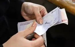 سامانه جدید اعتراض به دهک‌بندی یارانه نقدی راه اندازی شد/ معیارهای حذف یارانه اعلام شد
