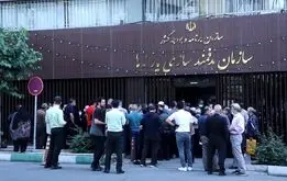 هشدار فوری به یارانه بگیران / با این کار یارانه شما قطع می شود

