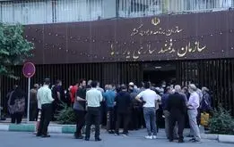 هشدار فوری به یارانه بگیران / با این کار یارانه شما قطع می شود

