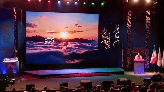 برندگان جوایز اصلی جشنواره فجر لو رفت؟