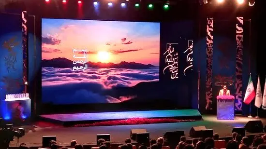 برندگان جوایز اصلی جشنواره فجر لو رفت؟