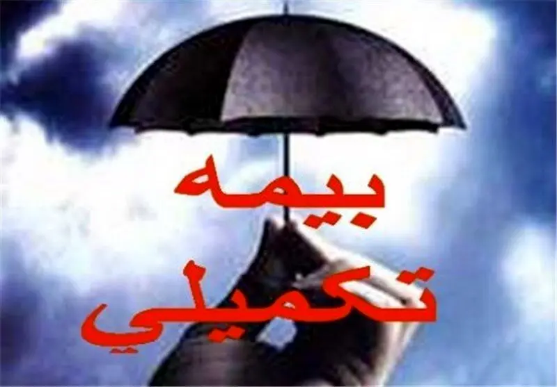 خبر مهم آموزش و پرورش برای معلمان | خیال فرهنگیان راحت شد