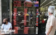 قیمت زنده امروز طلا، سکه، دلار و ارز