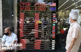 قیمت زنده امروز طلا، سکه، دلار و ارز