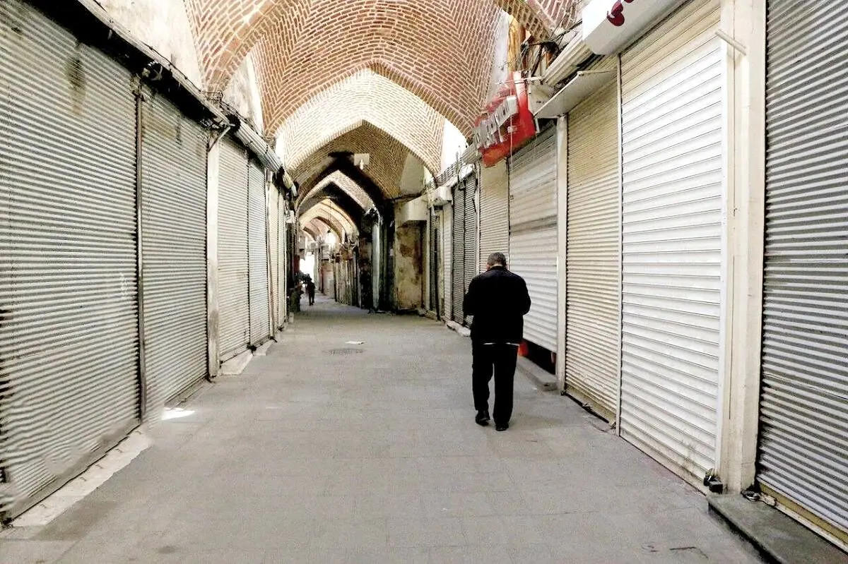 قهر زرگران ، چرا راسته طلافروشان بازار تهران تعطیل شد؟
